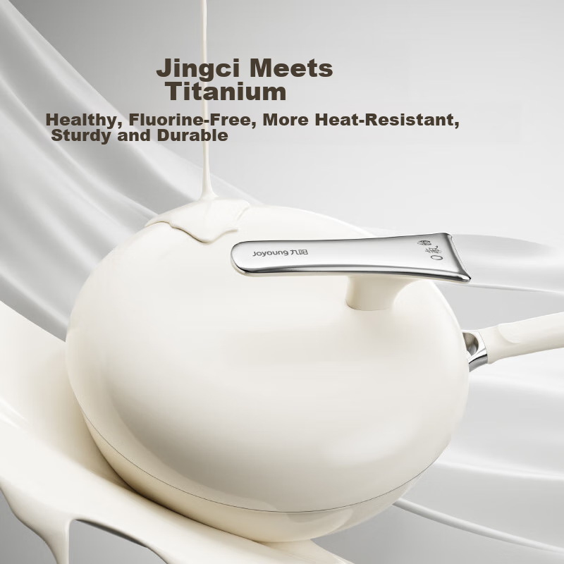 Joyoung Non-stick Titanium Ceramic Coated Frying Pan 32cm