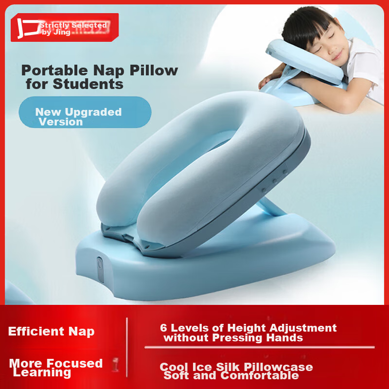 Jingwu Nap Pillow, Elementary School Student Nap Pillow, Nap Aid, Neck Protectio...