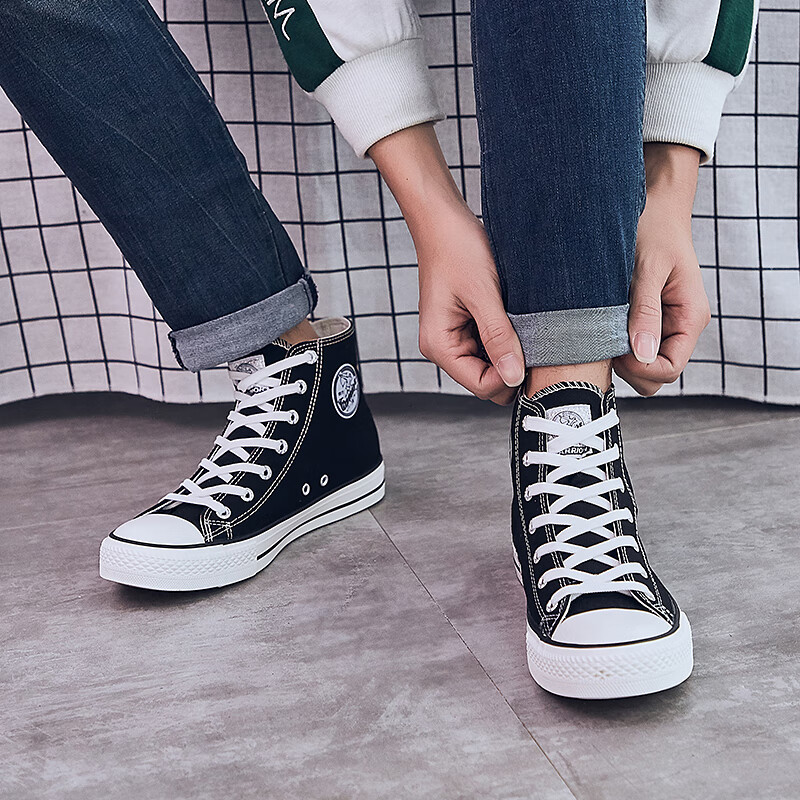 Huili High-Top Canvas Shoes, Versatile Casual Shoes, Breathable Rubber Sole Shoe...