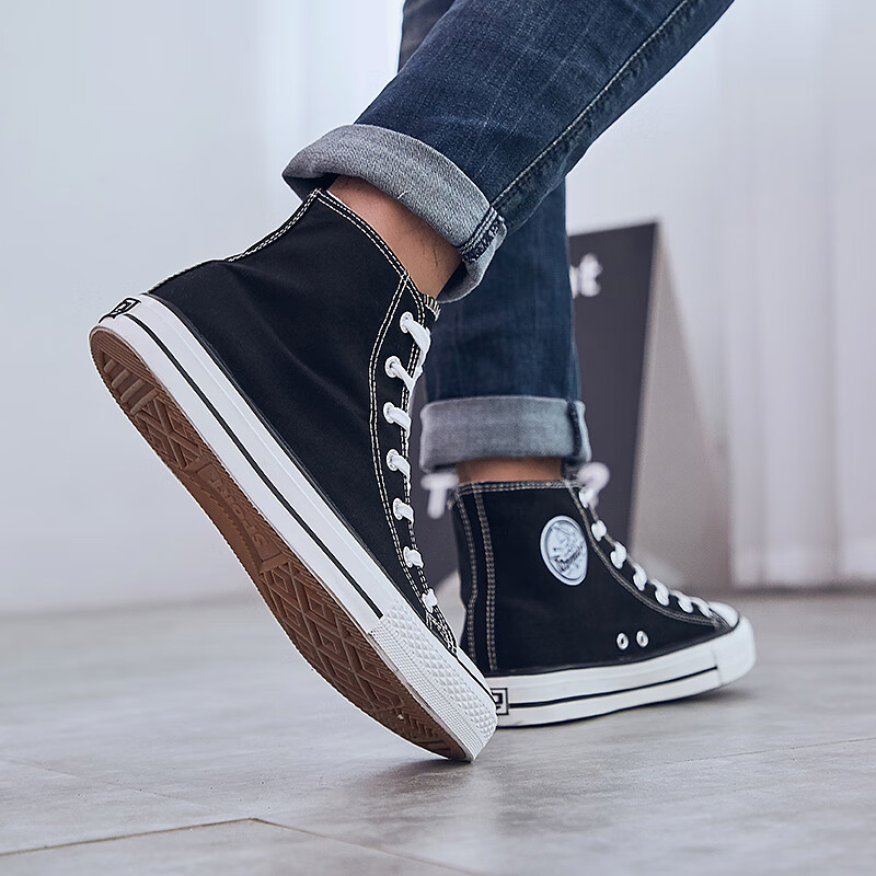 Huili High-Top Canvas Shoes, Versatile Casual Shoes, Breathable Rubber Sole Shoe...