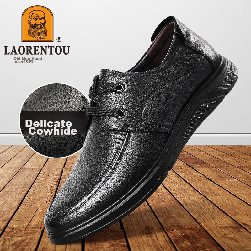 LAORENTOU Leather Shoes for Men, Spring And Autumn Business Casual Shoes, Top-Gr...