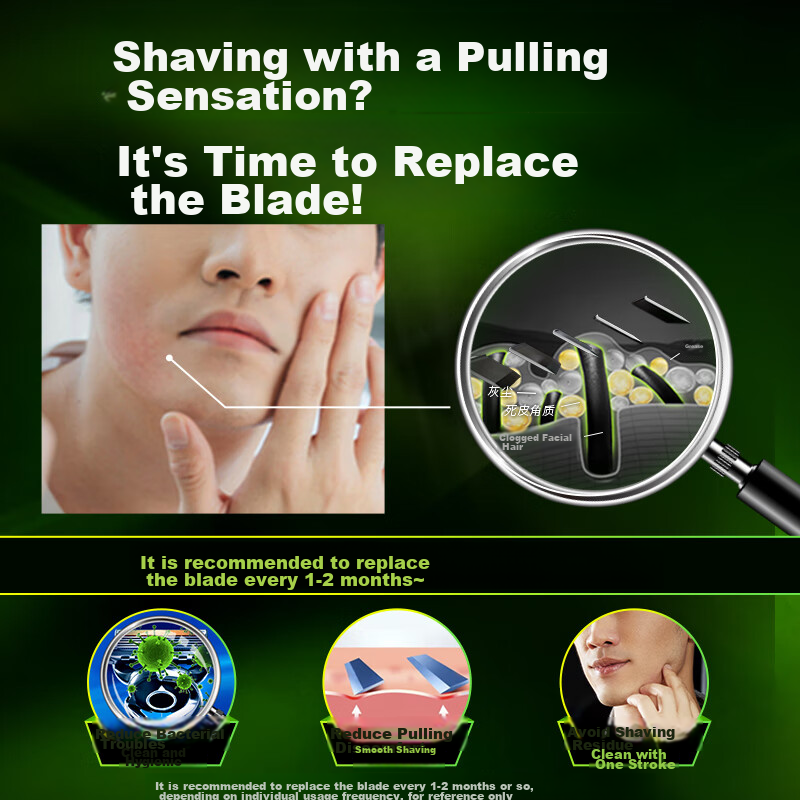 Gillette Razor Blades Compatible with Aurora Razor Thermal Sensing, 4 Blades, 5-...