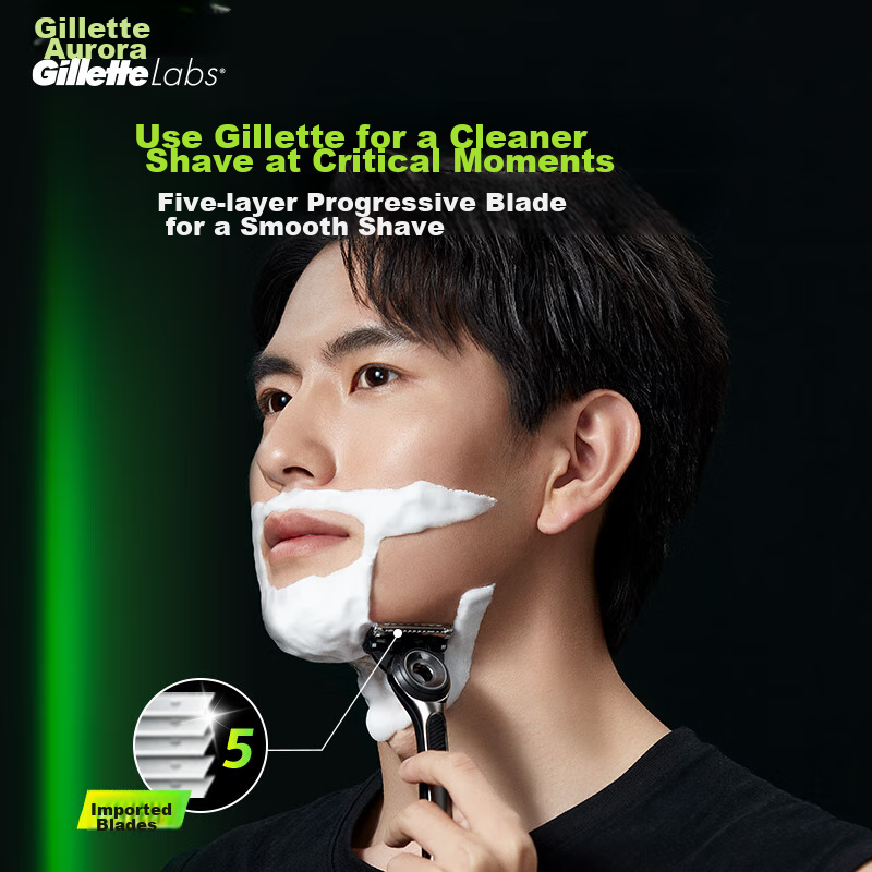 Gillette Razor Blades Compatible with Aurora Razor Thermal Sensing, 4 Blades, 5-...