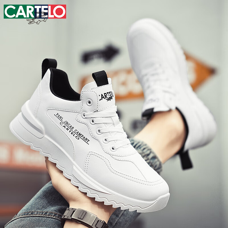 CARTELO Men's Shoes, Summer 2025, Versatile Casual Shoes, Men's Sneakers, Skateb...
