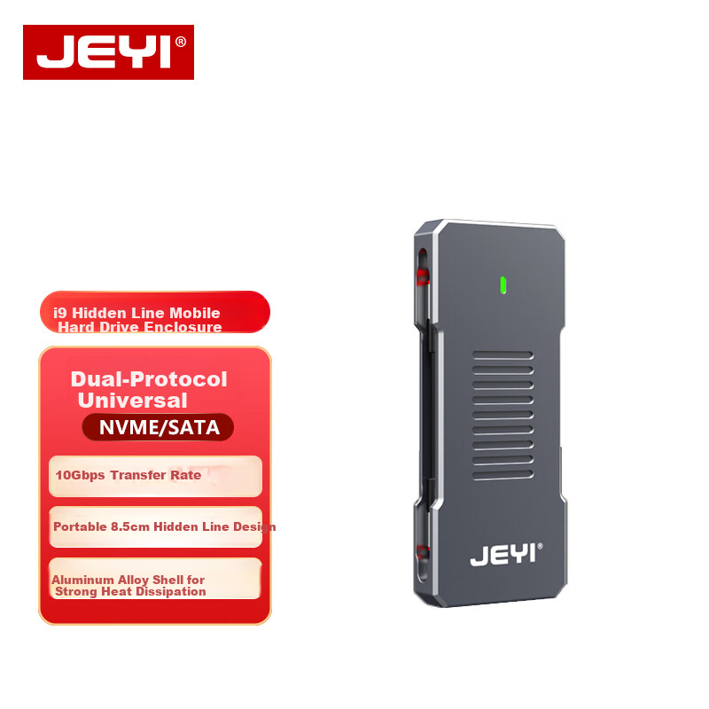 JEYI M.2 NVMe/SATA Dual-Protocol SSD Enclosure, Type-C3.2 Gen2 Portable Hard Dri...