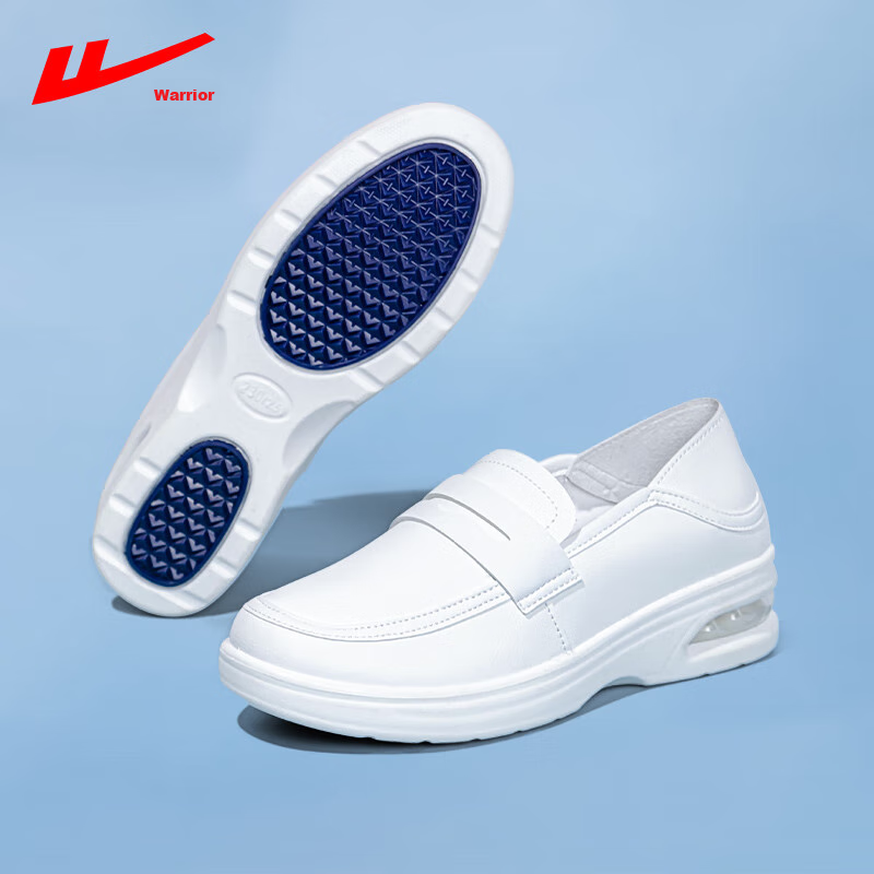 Huili Women's Shoes, Spring And Summer Soft-Soled Breathable Nurse Shoes, Comfor...