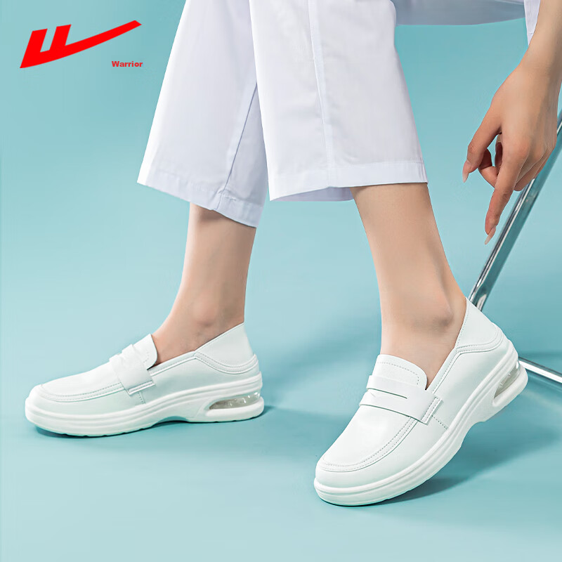 Huili Women's Shoes, Spring And Summer Soft-Soled Breathable Nurse Shoes, Comfor...