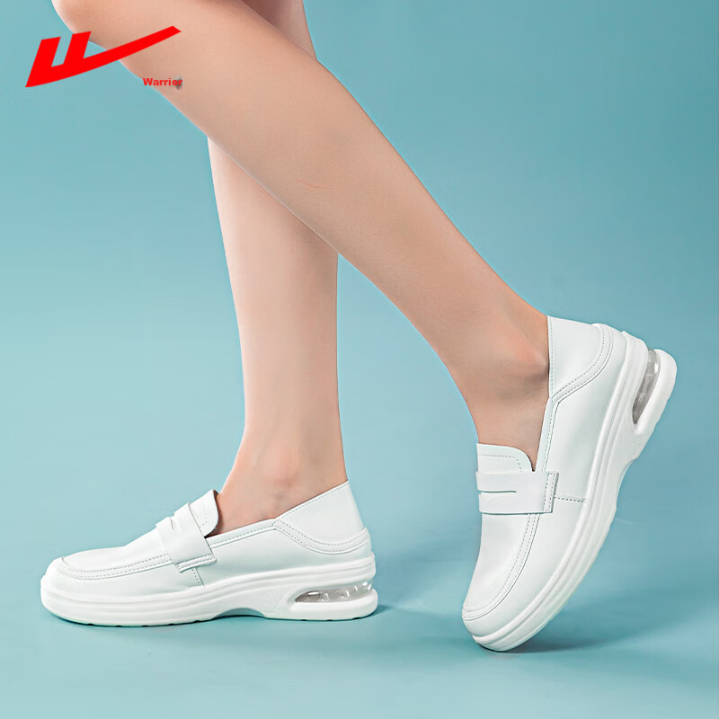Huili Women's Shoes, Spring And Summer Soft-Soled Breathable Nurse Shoes, Comfor...
