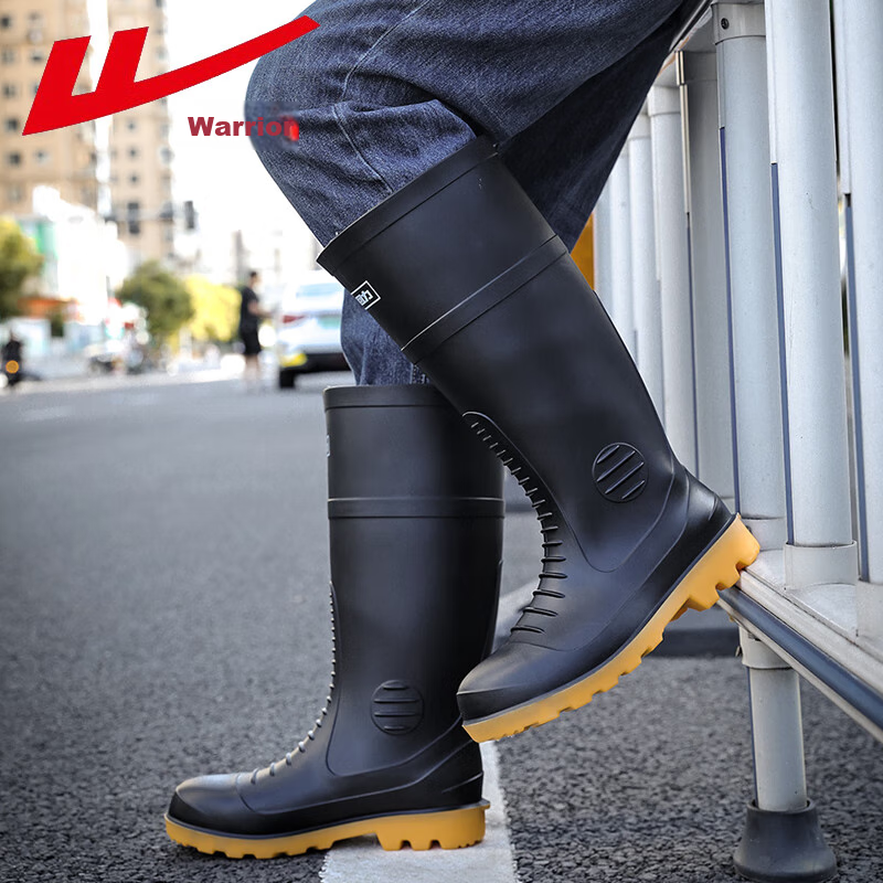 Huili Safety Rain Boots for Men, Steel Toe, Steel Midsole, Puncture-Resistant, H...
