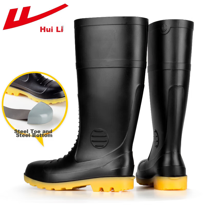 Huili Safety Rain Boots for Men, Steel Toe, Steel Midsole, Puncture-Resistant, H...