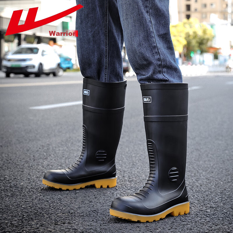 Huili Safety Rain Boots for Men, Steel Toe, Steel Midsole, Puncture-Resistant, H...