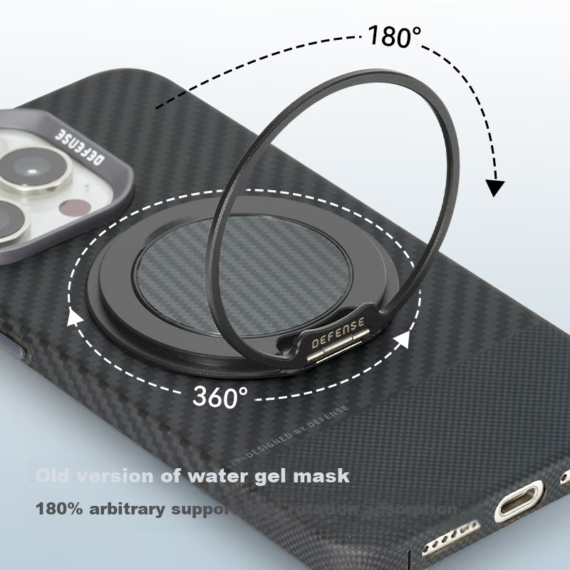 DEFENSE Magnetic Phone Stand, Compatible with Apple, Huawei, Xiaomi, Universal M...