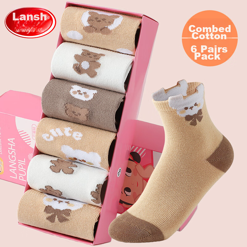 Langsha Children's Socks, Girls' Mid-Calf Socks for Spring And Autumn, Comfortab...