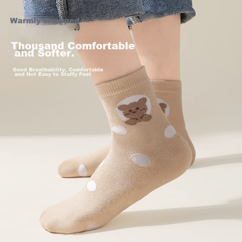 Langsha Children's Socks, Girls' Mid-Calf Socks for Spring And Autumn, Comfortab...