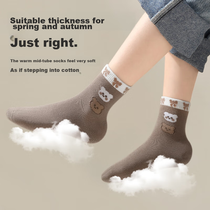 Langsha Children's Socks, Girls' Mid-Calf Socks for Spring And Autumn, Comfortab...