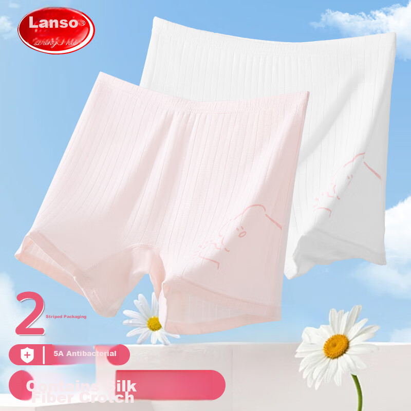 Langsha Children's Underwear, Girls' Summer Thin Safety Shorts, Big Kids' Baby B...