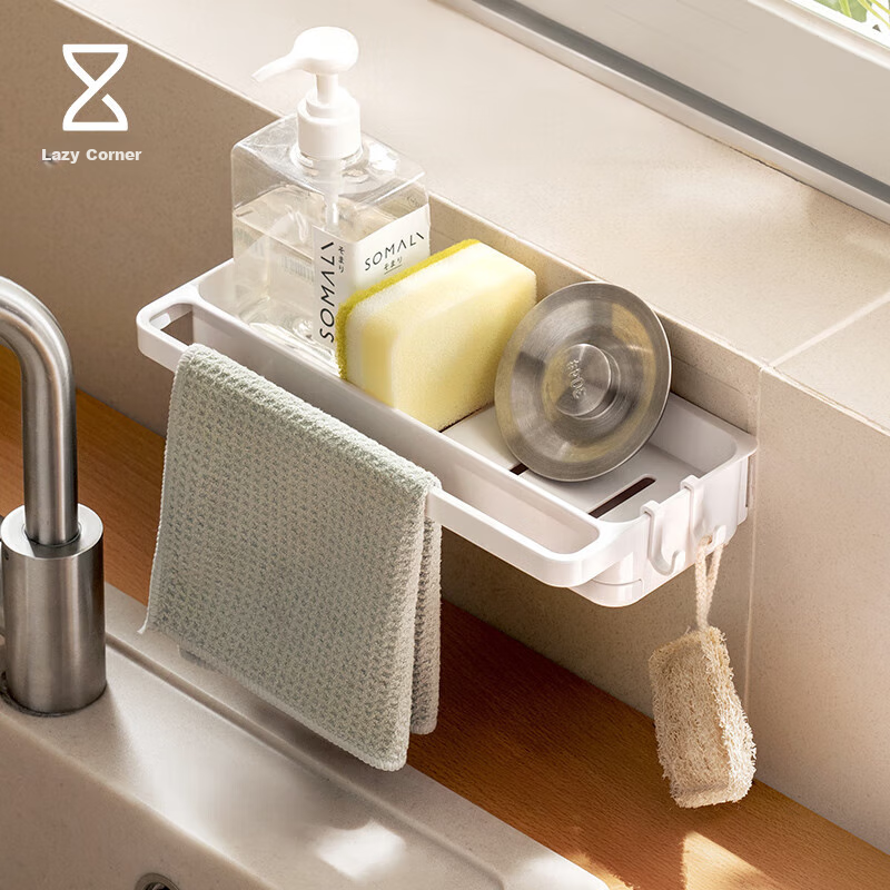 Lanjiaoluo Kitchen Storage Rack, Wall-Mounted Dishcloth Draining Rack, No Drilli...