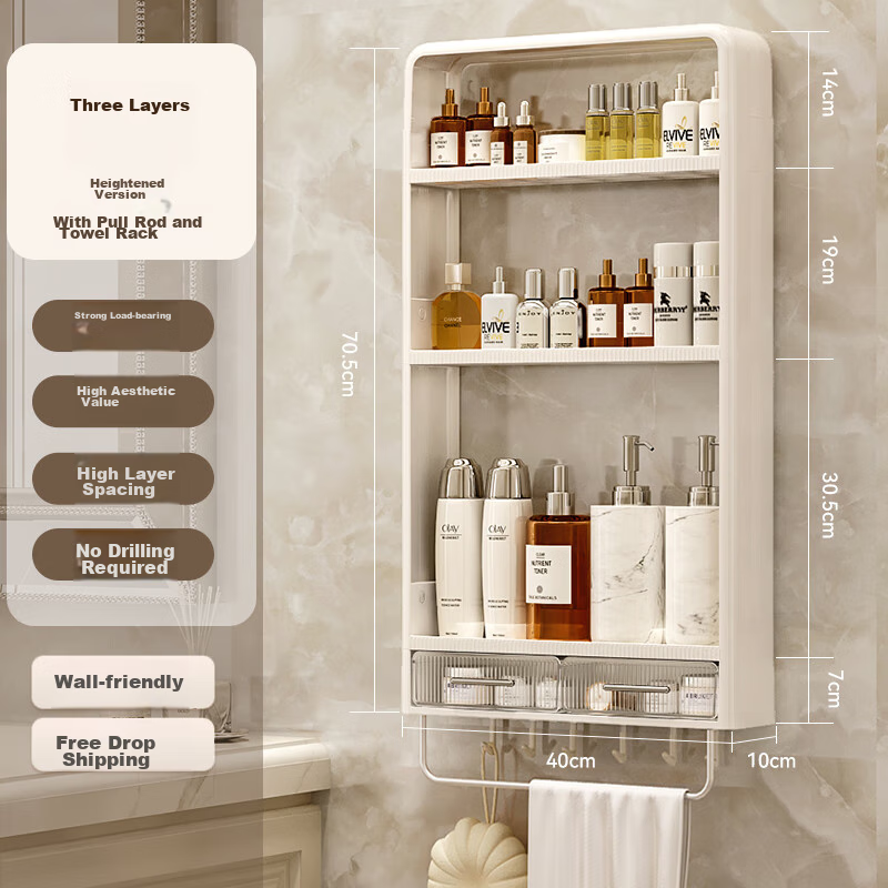 Jiadu Bathroom Storage Rack, No Drilling Required, Wall-Mounted Organizer Shelf,...