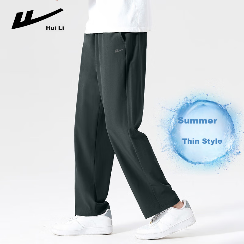Warrior Pants, Summer Men's Thin Casual Pants, Sports Ice Silk Pants, Loose Stra...