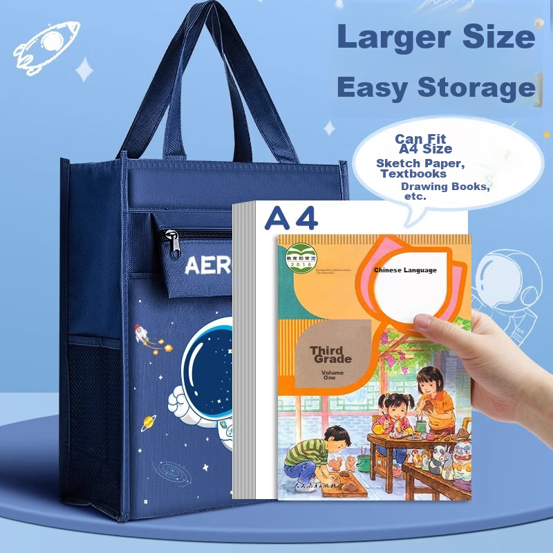 Kuxiaoshuai Tutoring Bag, Student Handbag, Art Bag, Elementary School Student Ch...