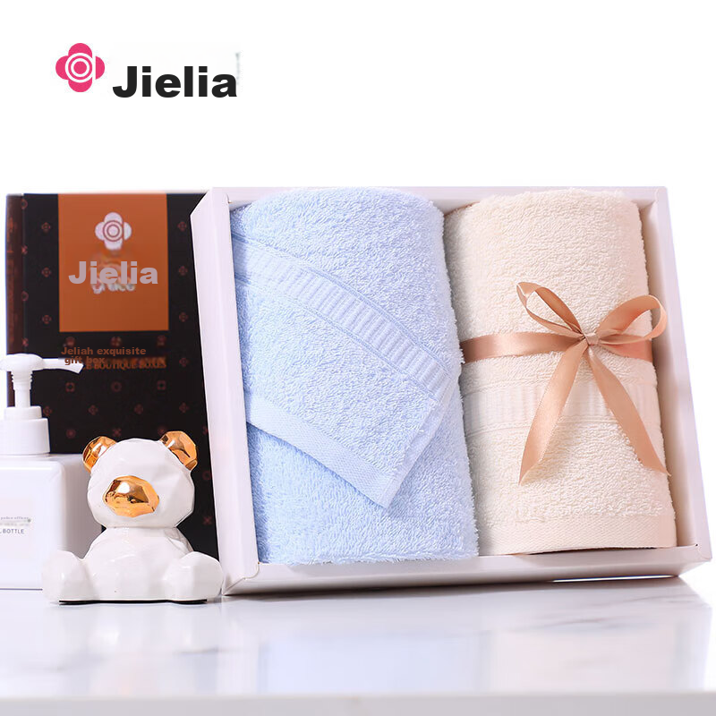 Grace Antibacterial Towel Gift Set, Class A Two-Piece Business Set, Soft Absorbe...