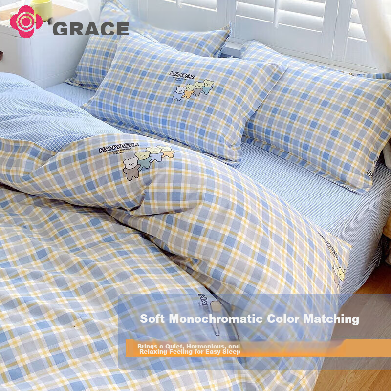 Grace Duvet Cover, Single Piece, Brushed Printed, Single Bedding, Good Friend, 1...