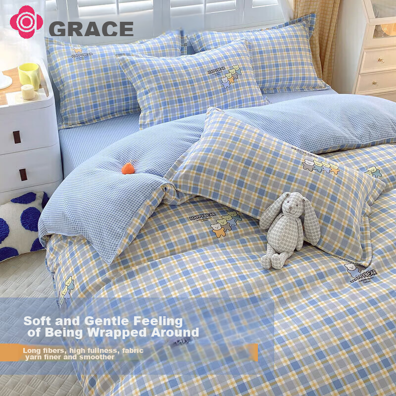Grace Duvet Cover, Single Piece, Brushed Printed, Single Bedding, Good Friend, 1...