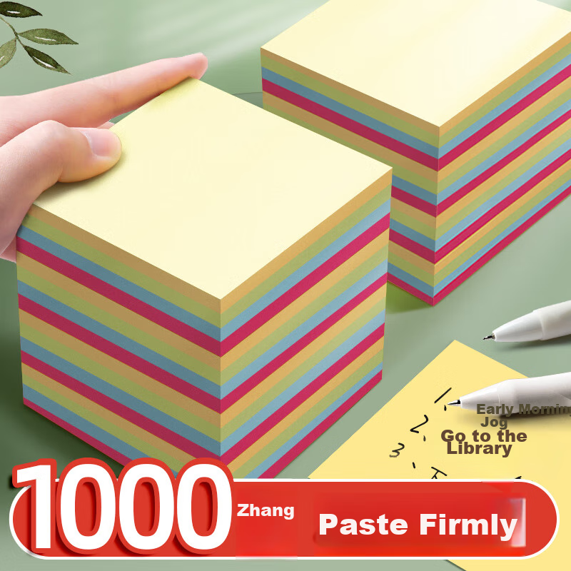 Jinzhi 1000 Sheets (10 Packs), 4 Colors Simple Sticky Notes, 76*76mm Memo Pad, R...