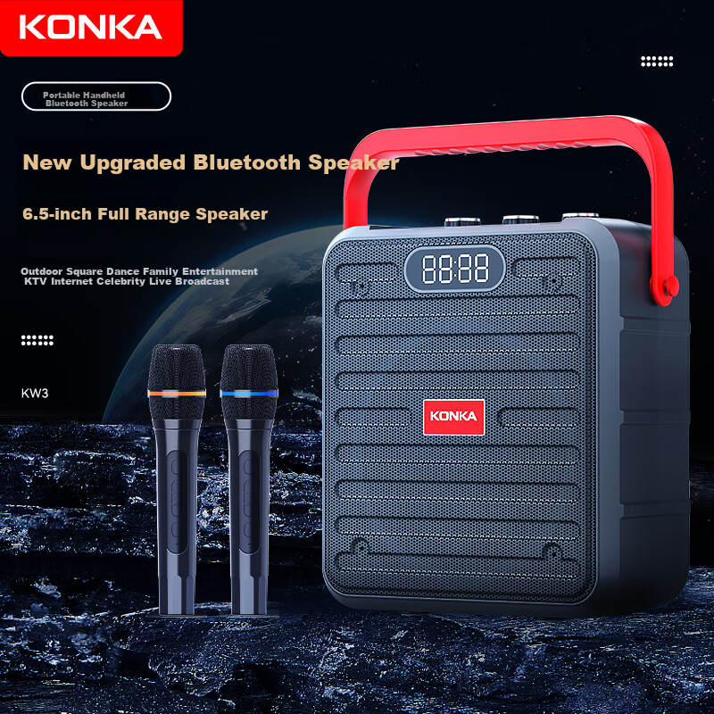 Konka KW3 Bluetooth Speaker Square Dance Outdoor Electric Wood Guitar Folk Singi...