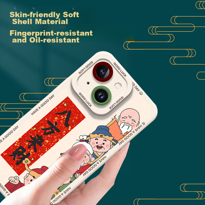 Jiangming IPhone 15 Case, Ultra-Thin Snake Year Design, Full Lens Protection, Sh...