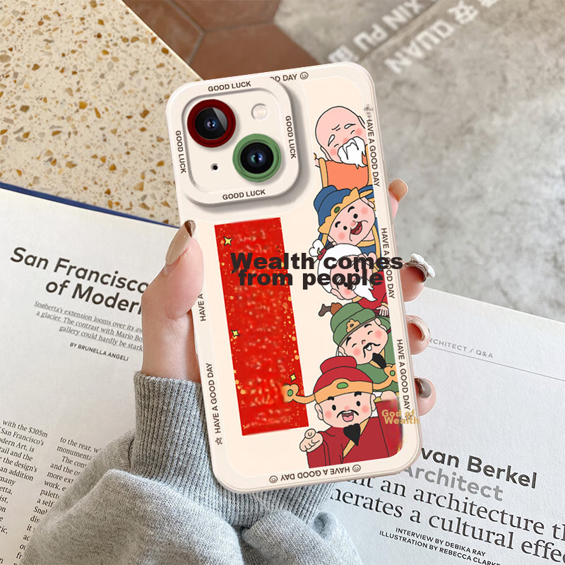 Jiangming IPhone 15 Case, Ultra-Thin Snake Year Design, Full Lens Protection, Sh...