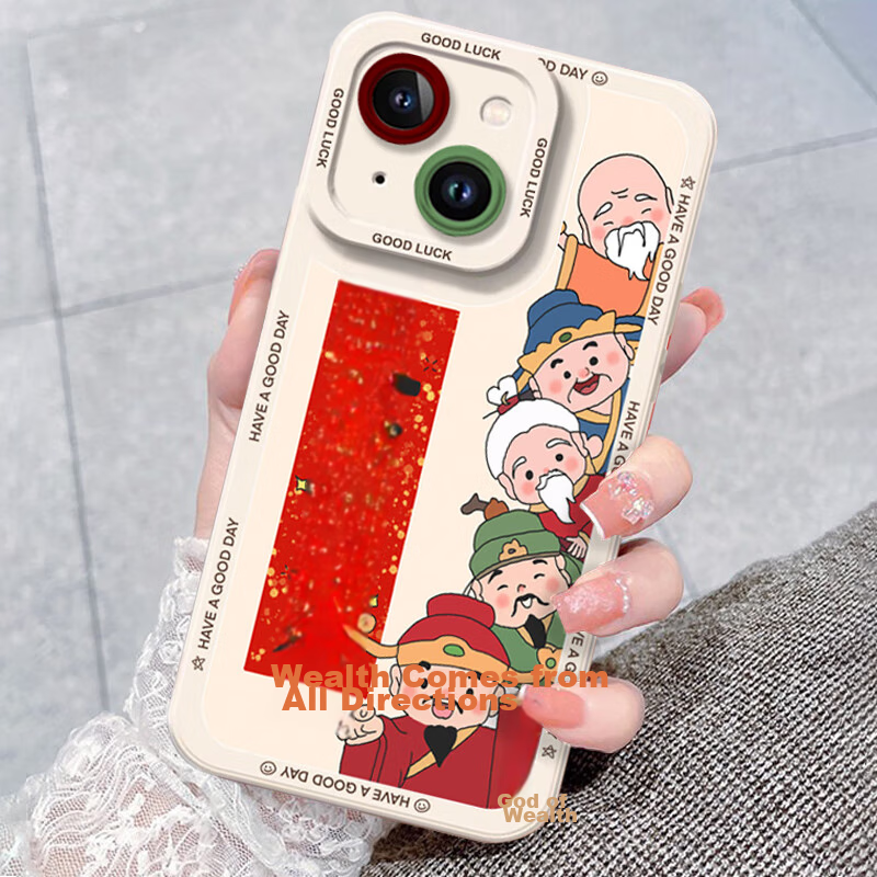 Jiangming IPhone 15 Case, Ultra-Thin Snake Year Design, Full Lens Protection, Sh...