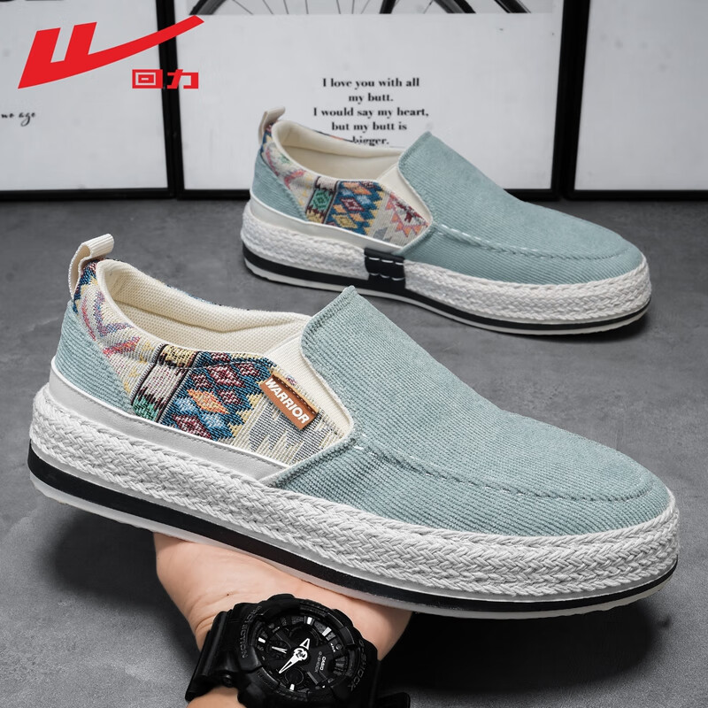 Warrior Official Men's Slip-On Shoes Summer New Soft Bottom Breathable Casual Sh...