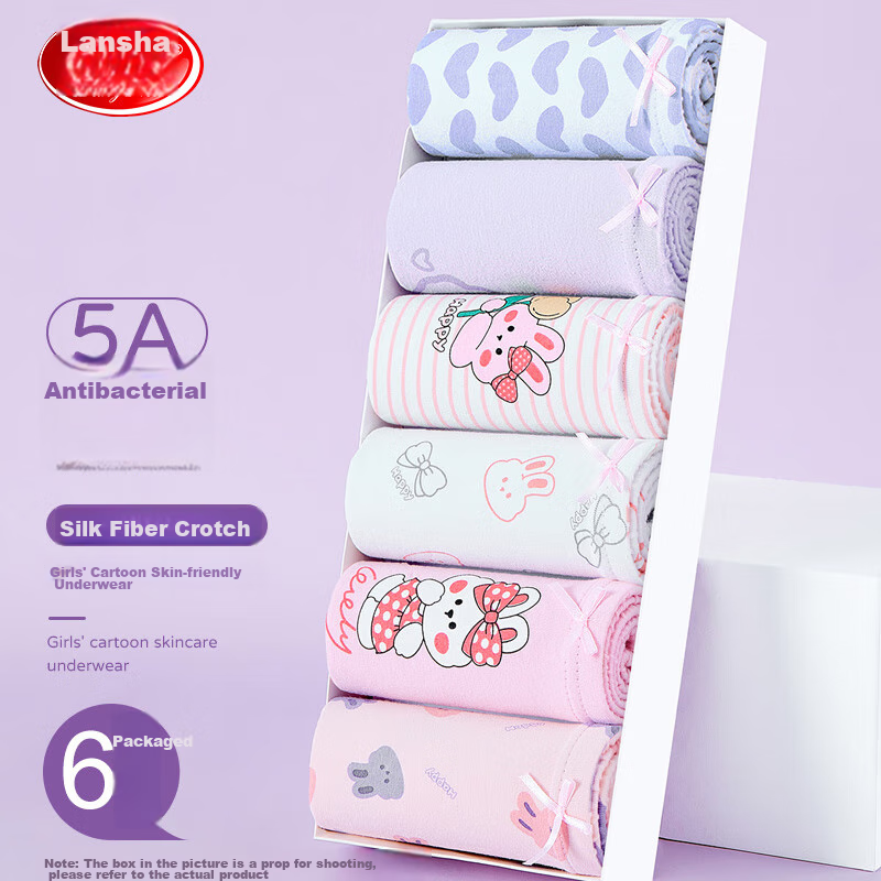 LangSha Children's Underwear, Girls' Underwear, Big Kids' 5A Antibacterial Under...