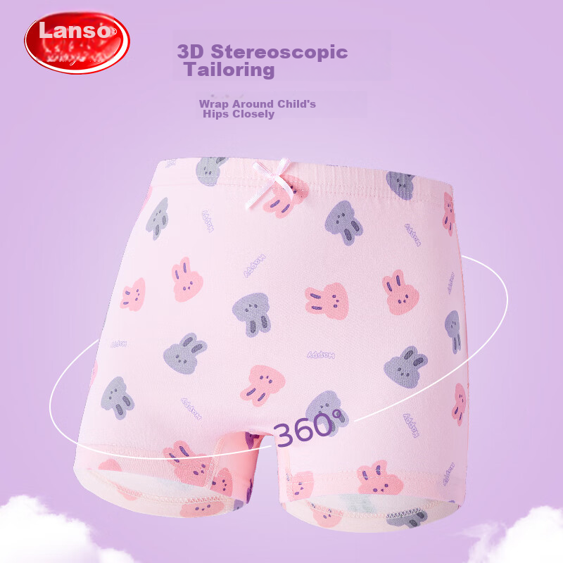 LangSha Children's Underwear, Girls' Underwear, Big Kids' 5A Antibacterial Under...