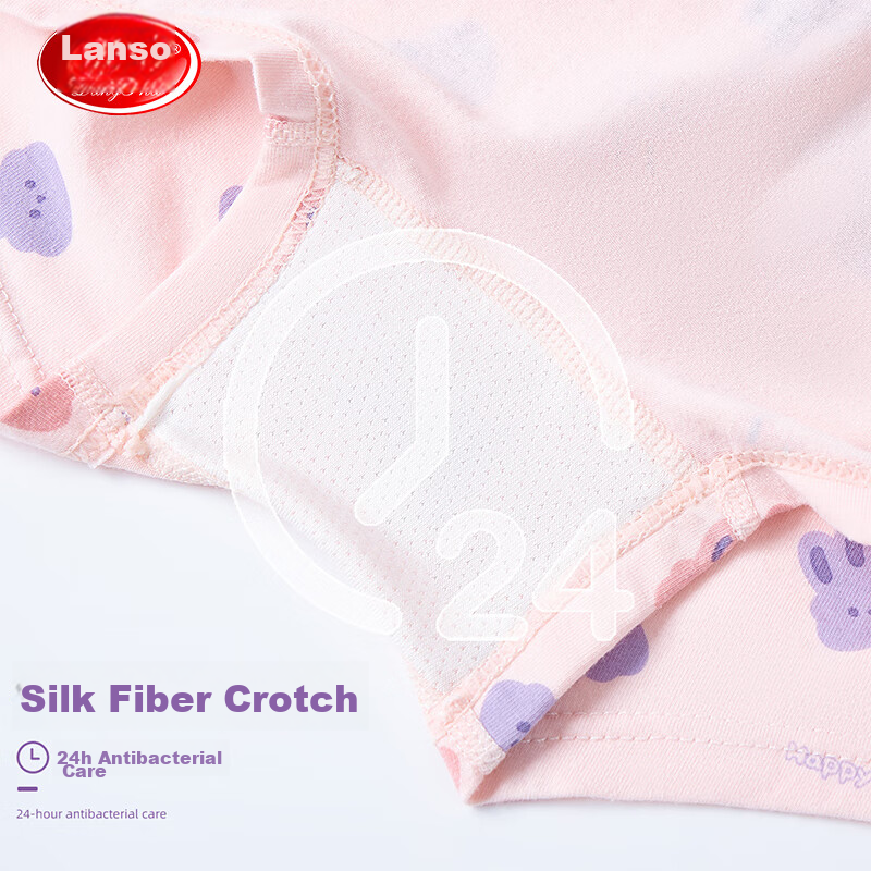 LangSha Children's Underwear, Girls' Underwear, Big Kids' 5A Antibacterial Under...