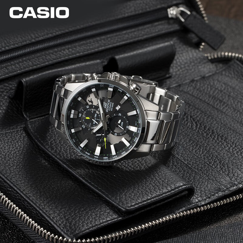 Casio EDIFICE Earth Heart Series Men's Watch with Three Dials, Quartz Movement,...