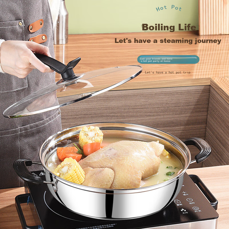 KEGOO Soup Pot, Hot Pot Cookware, Compatible with Gas Stove And Induction Cooker...