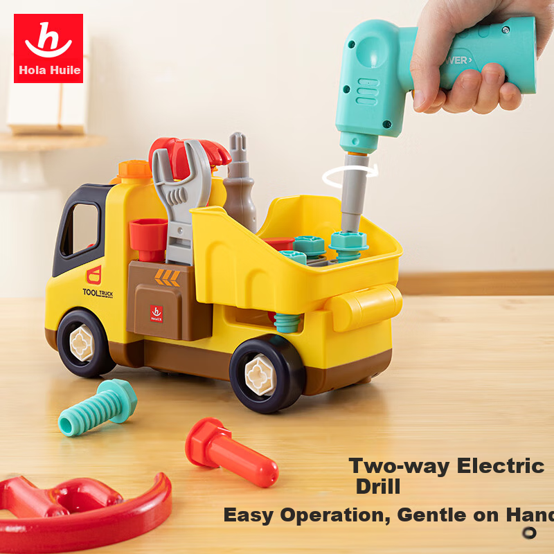 HUILE TOYS Disassembly Engineering Truck 2nd Generation Baby Toddler Children To...