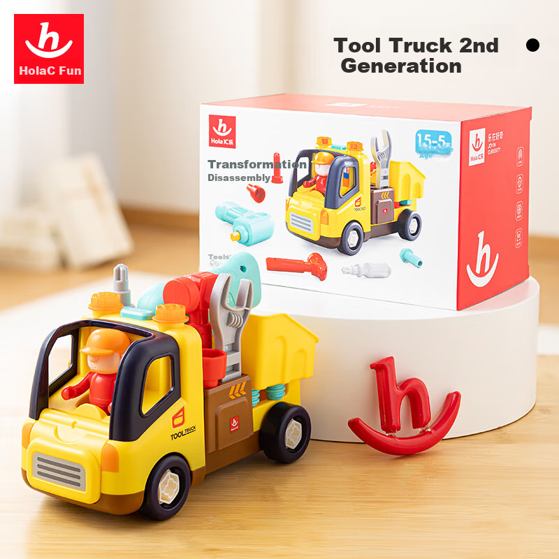 HUILE TOYS Disassembly Engineering Truck 2nd Generation Baby Toddler Children To...