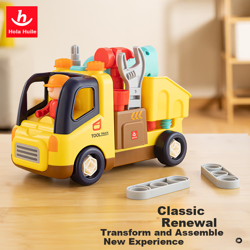 HUILE TOYS Disassembly Engineering Truck 2nd Generation Baby Toddler Children To...