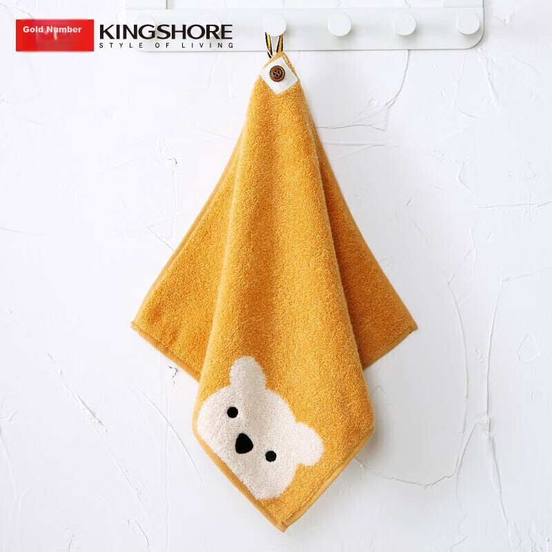 Jinhao Children's Towel, 100% Pure Cotton, Small Towel, Baby Towel, Square Towel...