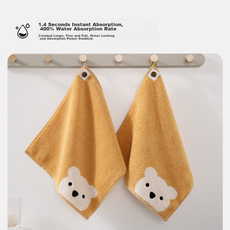 Jinhao Children's Towel, 100% Pure Cotton, Small Towel, Baby Towel, Square Towel...