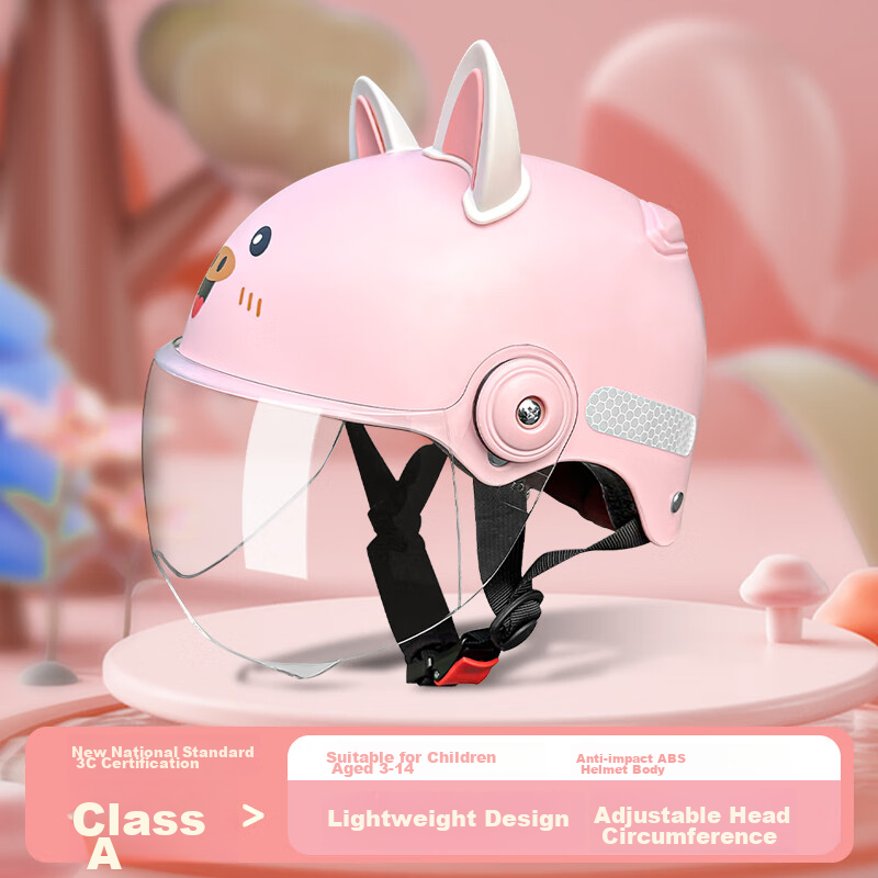 Jinzhongzhao Children's Helmet, 3C Certified, Electric Motorcycle, for Ages 3-6,...