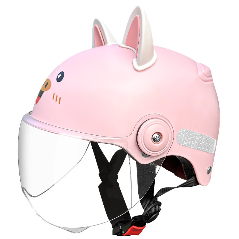Jinzhongzhao Children's Helmet, 3C Certified, Electric Motorcycle, for Ages 3-6,...