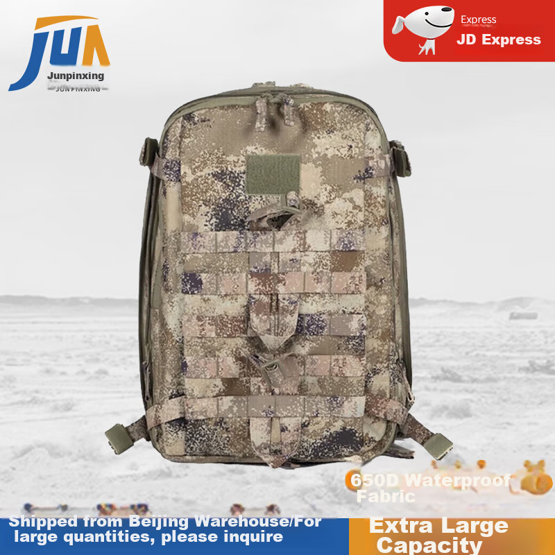 Junpin Camouflage Assault Pack, Outdoor Tactical Backpack Training Bag, Desert S...