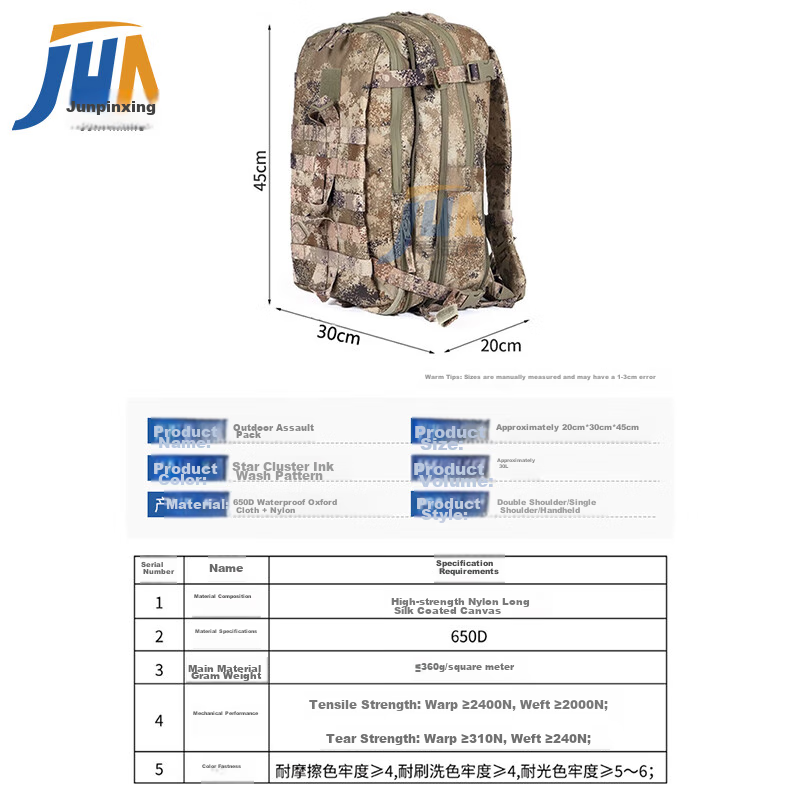 Junpin Camouflage Assault Pack, Outdoor Tactical Backpack Training Bag, Desert S...