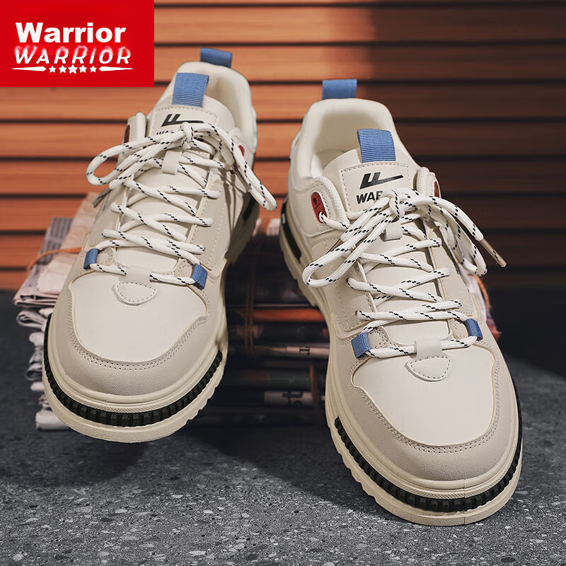 Huili Casual Shoes, National Trend Footwear, Men's Outdoor Versatile Sports Snea...