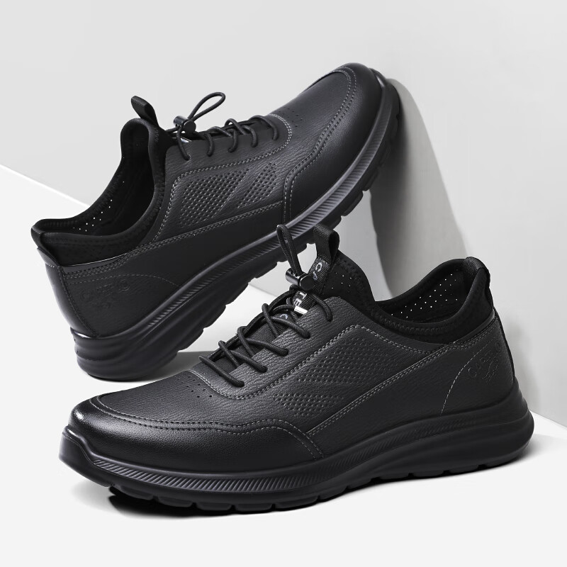 CARTELO Men's Leather Shoes, Business Casual Sports, Spring And Summer, Slip-On,...