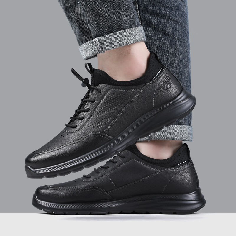 CARTELO Men's Leather Shoes, Business Casual, Spring And Summer Sports, Slip-On,...